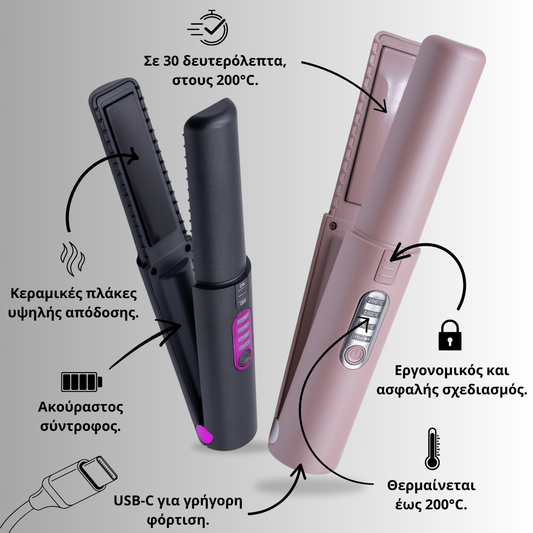 Hairvana straightener